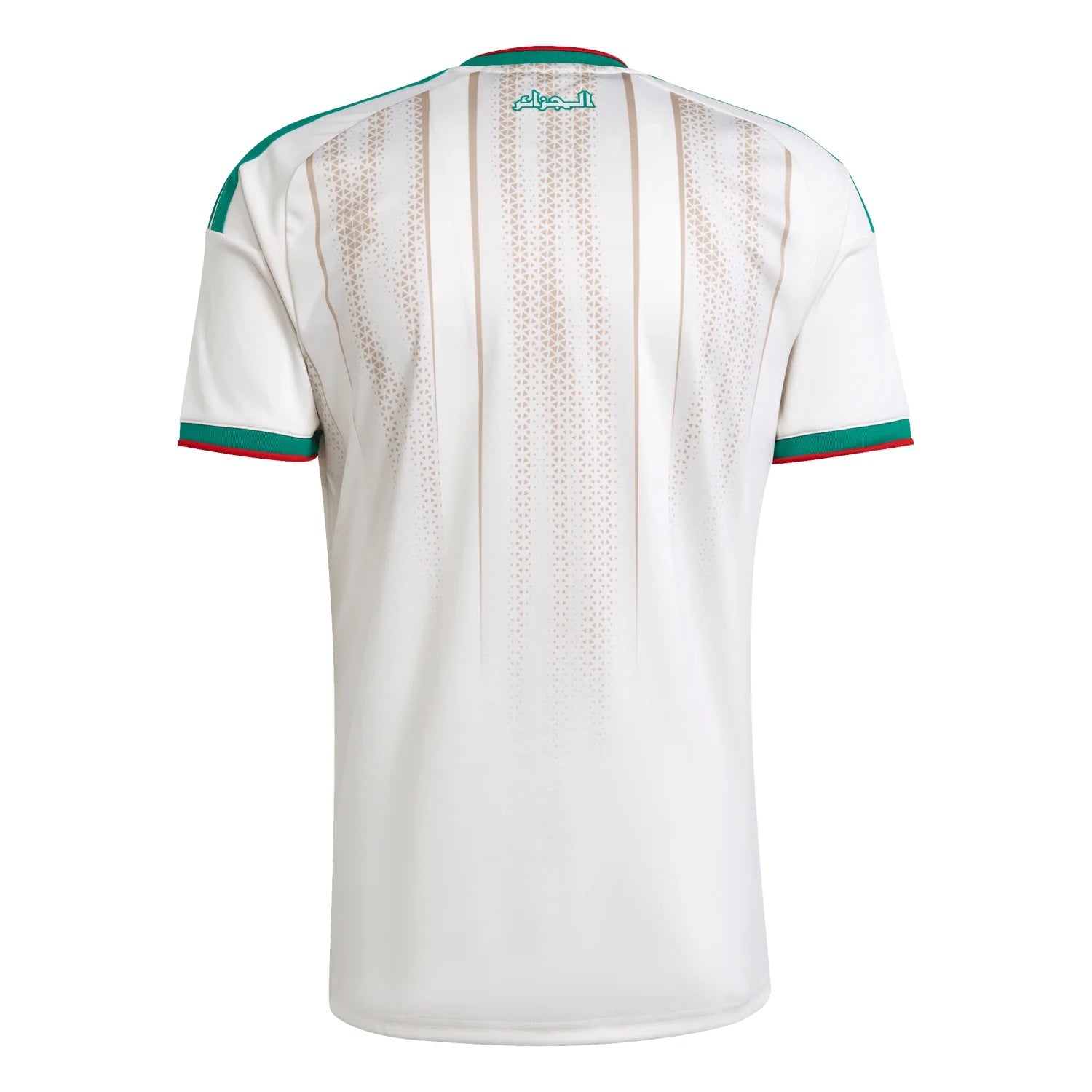 Adidas Algeria 2026 Home Jersey - Men's - KickerDeals