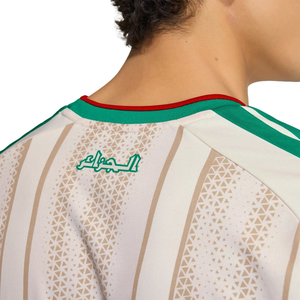 Adidas Algeria 2026 Home Jersey - Men's - KickerDeals
